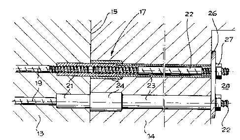 A single figure which represents the drawing illustrating the invention.